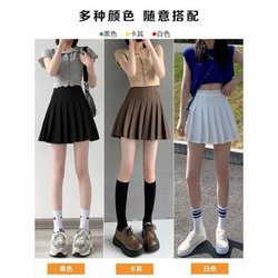 (Lengthened + ກາງເກງຄວາມປອດໄພ + zipper + ປຸ່ມ) pleated skirt JK uniform skirt spring and summer short skirt autumn and winter