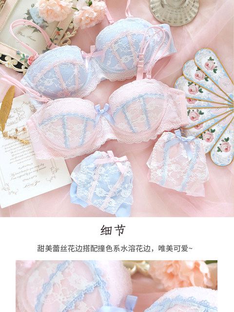 Japanese Cute Sexy Lolita Panties and Bra Set Underwear Women Young Girls  Kawaii Lingere Wire Free Bow Bra Thong Set Pink Blue Q0705