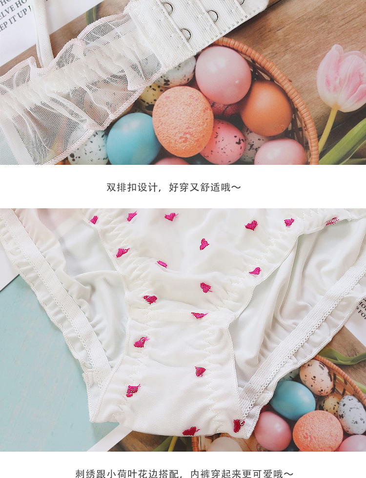 Đồ lót nữ phù hợp với cô gái Nhật Bản ngọt ngào và đáng yêu - Bộ đồ lót áo tắm