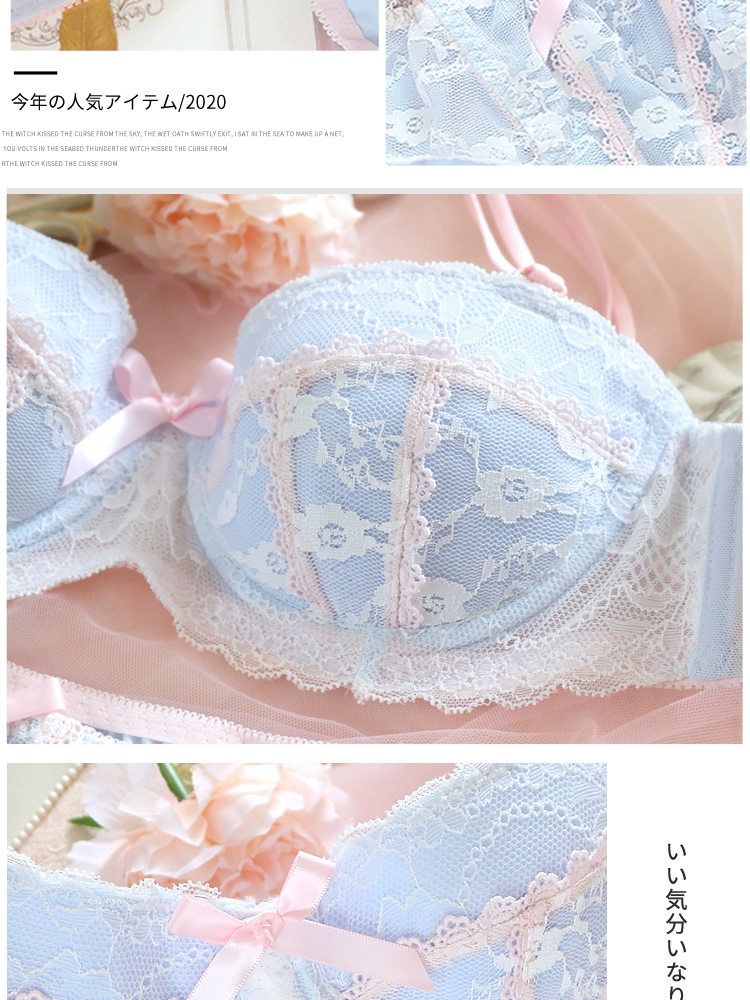 sexy bra and panty Underwear sweet and cute lace lingerie with briefs set girl heart fresh steel ring gathered thin bra set large size bralette bra and knicker sets cheap