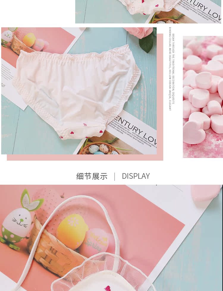 Đồ lót nữ phù hợp với cô gái Nhật Bản ngọt ngào và đáng yêu - Bộ đồ lót áo tắm