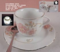 1980s Jingdezhen factory camellia swirl pattern coffee cup and saucer 150ml decal Longzhu Pavilion style porcelain good quality