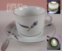 80s Jingdezhen factory stock purple flower coffee cup and saucer decal export model 170ml free small spoon slightly defective