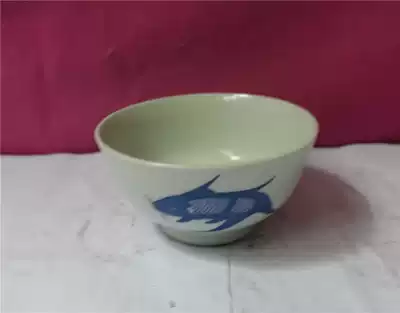 1990s Blue and white Carp Arhat Rice Bowl Appliqué Underglaze color without bone meal mouth 11 3 height 5 7 cm