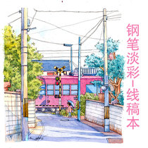 87 Rabbit Baohong Construction pen Pale Colorful water color line manuscript This homelands city New hands on a copy of the color four fire