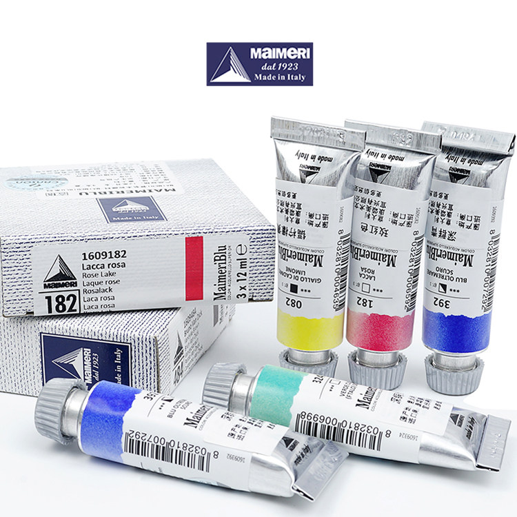 87 Rabbit Italian Berry Limeley Blue Artist Monochrome Watercolor Paint 12ml Tubular Paint Single 90 Color-Taobao