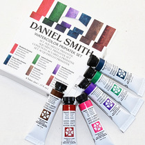 87 Rabbit USA DANIELSMITH Water color pigments Mineral base Awaro 5ml tubular 6 color 10 color suit