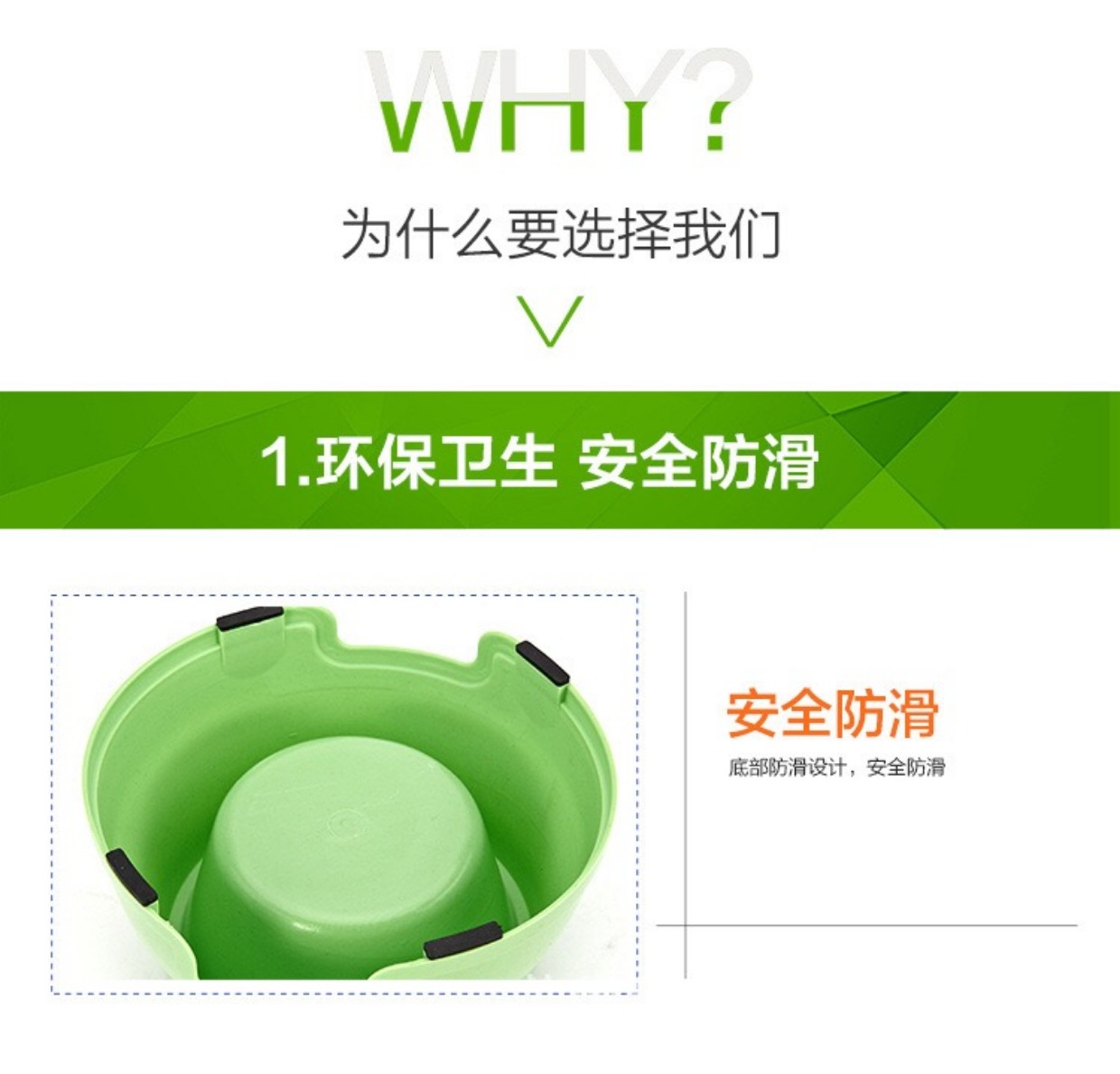 Động vật dễ thương gốm thú cưng bát nhựa đôi cơ sở chó bát mèo khung hình con chó nhỏ chó mèo lưu vực trượt cổ Teddy - Cat / Dog hàng ngày Neccessities Bát đựng thức ăn cho chó
