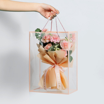 Valentines Day Transparent Packing Bag Companion Gift Bags Ins in Wind Wedding Delight Bags Flowers Bouquet Transparent Gift Bags
