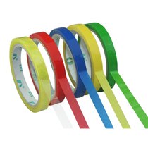 Colour Adhesive Tape Bouquet Packaging Material Flower Shop Bag Flowers Students Office Tape Rubberized Fabric Supermarket Closure Fine Adhesive Tapes