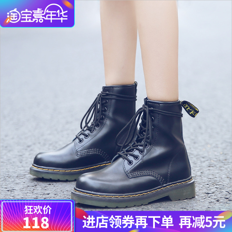 Bottes mi-saison femme SNOWMIEA en TPR - Ref 3251159 Image 1