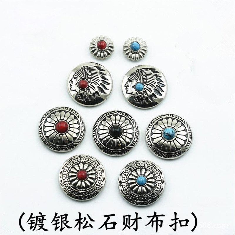 Handmade DIY leather goods cloth buckle Imitation pine coin buckle Silver coin buckle dollar buckle decorative buckle