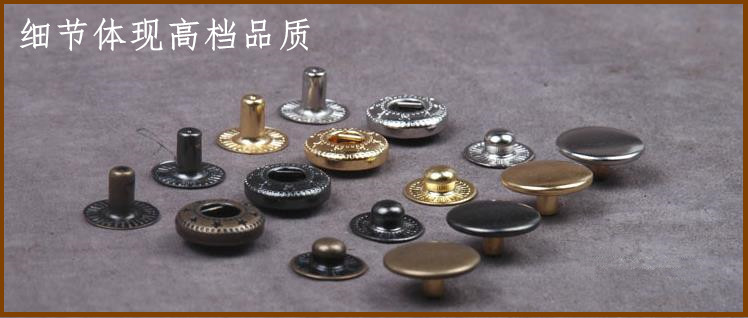 đồng xuân da Snap nút móc sắt snaps 831 655 633 201 công cụ da phụ kiện diy - Công cụ & vật liệu may DIY các loại chỉ may