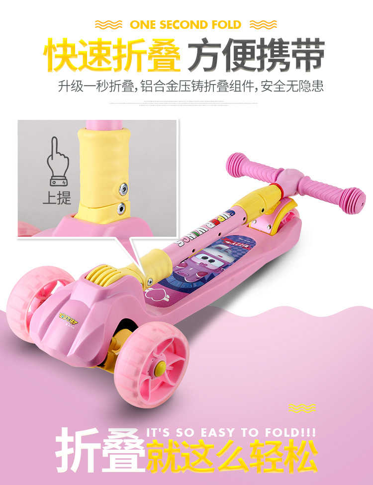 Super Panner Snoopy Trẻ em Xe tay ga Một phím gấp Thanh trượt Cân bằng Bánh xe Flash 2-3-5 tuổi - Trượt băng / Trượt / Thể thao mạo hiểm giày thể thao kiêm giày trượt patin