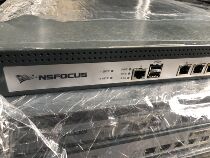 Adapting NSFOCUS SAS NX3-H610C Series