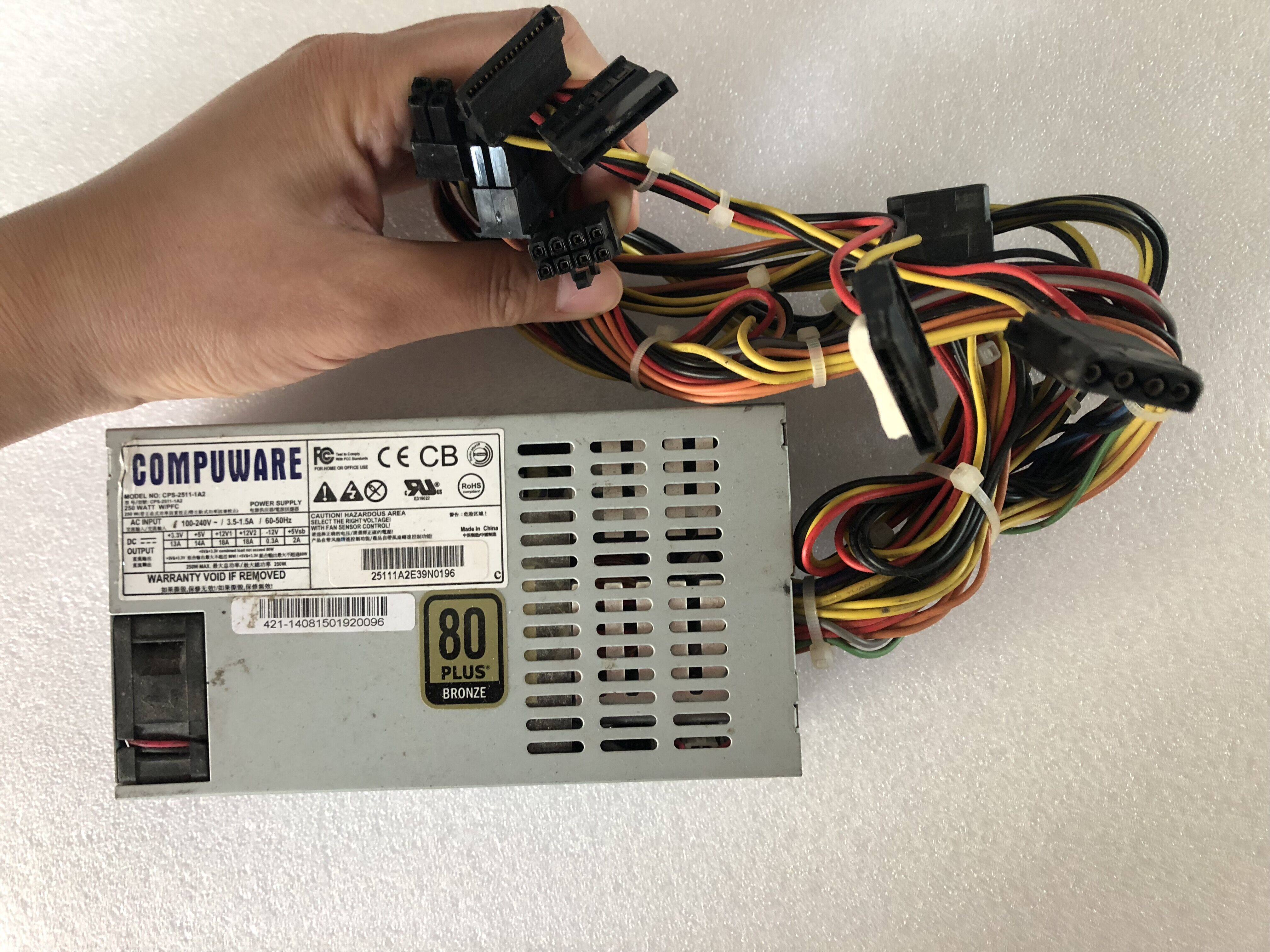 Adapt the CPS-2511-1A2 power supply