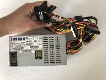 Adaptation CPS-2511-1A2 power