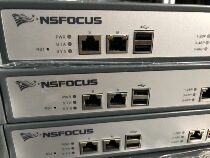 Adapting NSFOCUS DAS NX3-810C Series