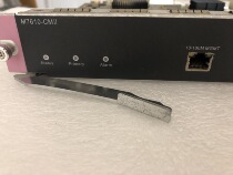 Adapt to Ruijie M7610-CM II engine Support RG-S7606 S7610 M7610-CM