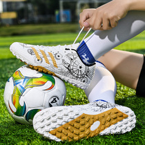 @Adream Football shoes Mens broken nails boys Breathable Children Boy Boy Students Majors Professional Training Non-slip