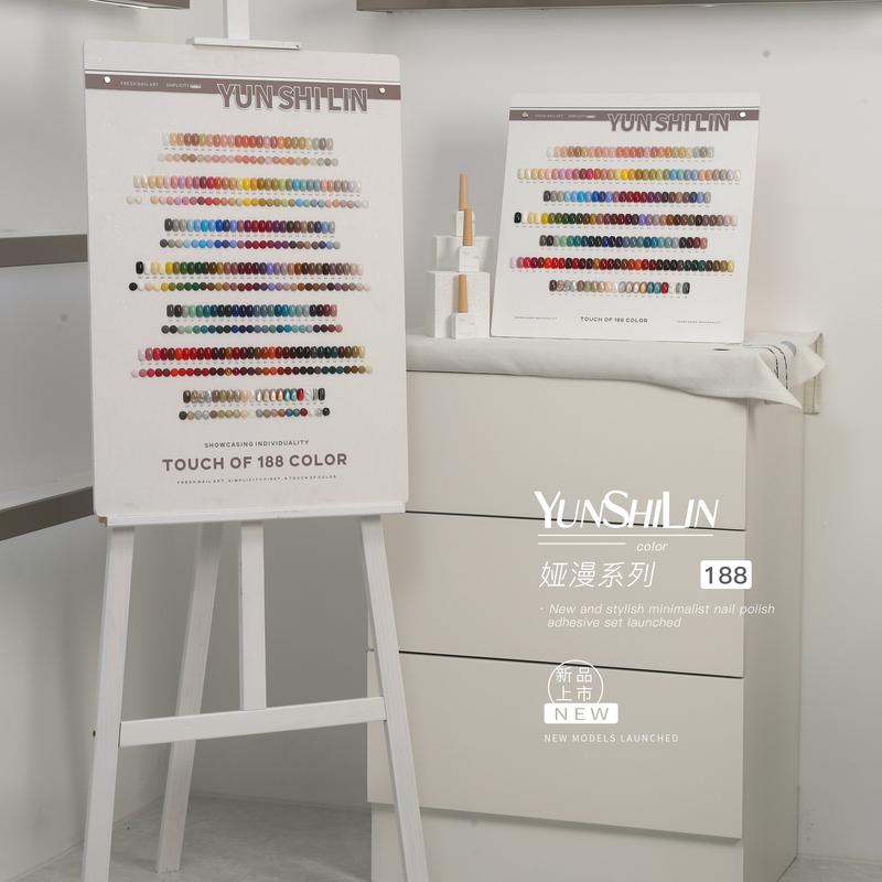 Yunshilin 188-Color Nail Gel Set 2026 New Trendy Colors Nail Gel for Nail Salons to Open a New Store