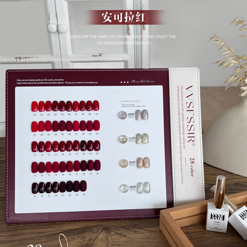 2026 New Model Ankora Red Nail Polish Gel Set, Specially Designed for Nail Salons, Brightening Cherry Wine Red Color