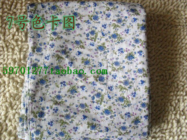 Pantalon pyjama jeunesse - Ref 716841 Image 32