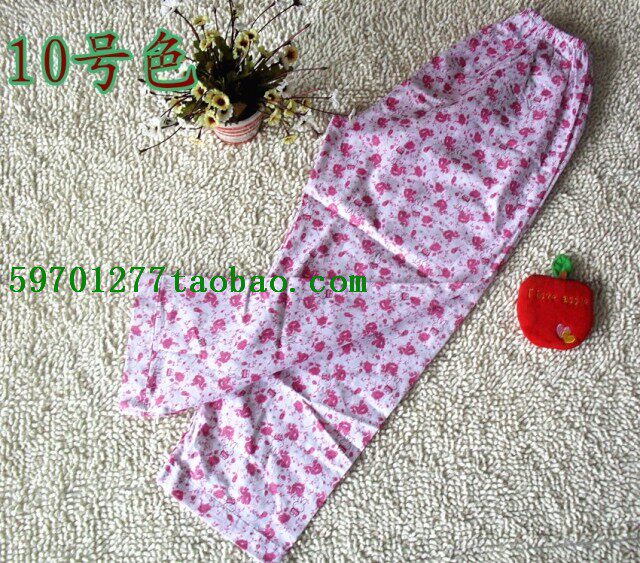 Pantalon pyjama jeunesse - Ref 716841 Image 37