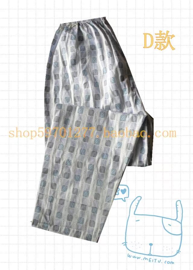 Pantalon pyjama - Ref 721401 Image 24
