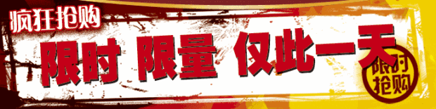 Pantalon pyjama Shorts 012 - Ref 717240 Image 41