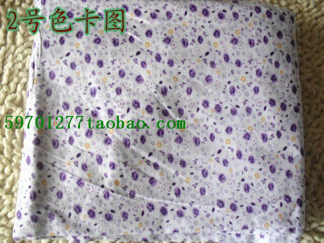 Pantalon pyjama jeunesse - Ref 716841 Image 22