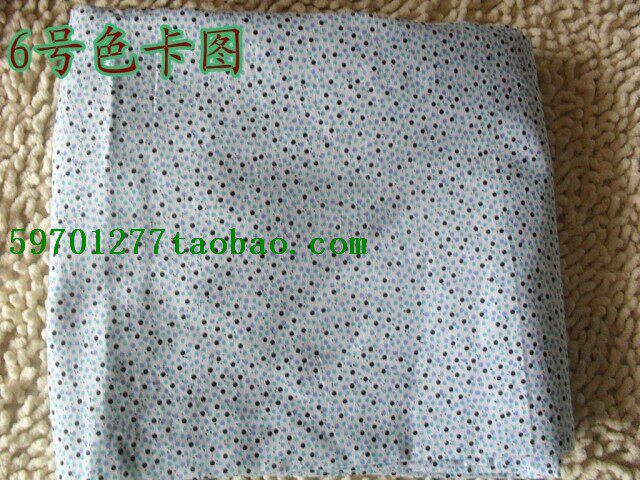 Pantalon pyjama jeunesse - Ref 716841 Image 30