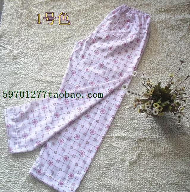 Pantalon pyjama jeunesse - Ref 713260 Image 18