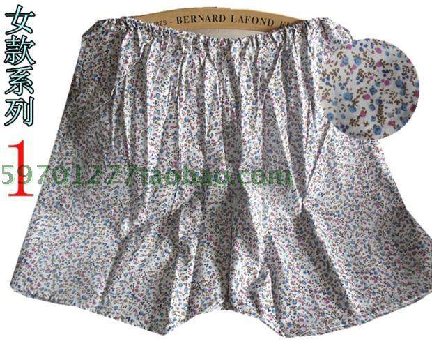 Pantalon pyjama Shorts 012 - Ref 717240 Image 43