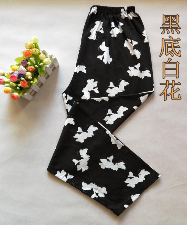 Quần ngủ mùa xuân và mùa thu bông quần nhà quần phim hoạt hình lỏng thường nhà quần bông nhà dịch vụ điều hòa không khí quần quần ống rộng nữ
