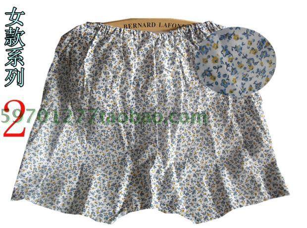 Pantalon pyjama Shorts 012 - Ref 717240 Image 44