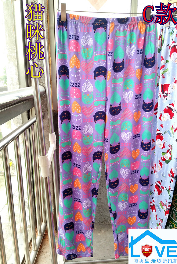 Pantalon pyjama jeunesse - Ref 724485 Image 6