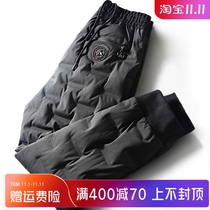 Winter high-end warm warm white duck down personalized rubber pressure Fashion young mens small feet casual down pants