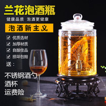 Thickened glass bubble wine bottle with faucet 5 pounds wine container Ginseng bottle bubble wine jar Medicine wine bottle barrel wine tank