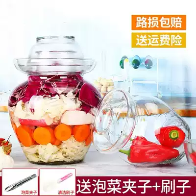 Kimchi jar glass thickened Pickles altar home Pickles pot water sealed acid Pickles sealed Pickles