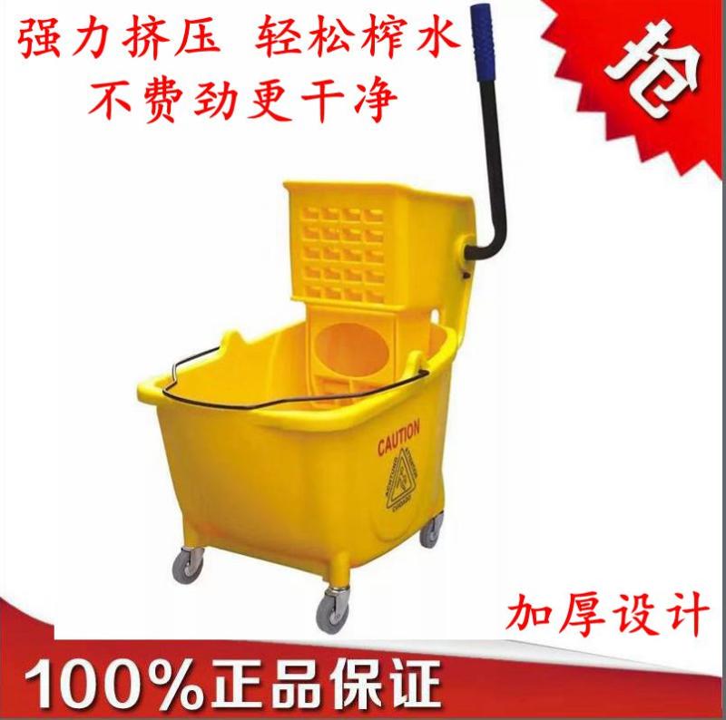 Baiyun Water Squeezing Truck Mop Bucket Squeeze Bucket Cleaning Mopping Bucket Mop Cleaning Large Capacity Washing Mop Bucket