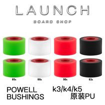 POWELL PU area k3k4k5 precision Bridge original double hardness long board PU hardcorebusing
