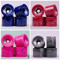 Imported Cadillac Cadillac long plate wheel speed drop wheel Brush Street DC Marble Wheel launch skateboard