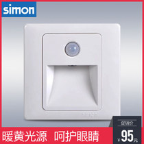 Simon Die Feet 86 embedded infrared human body induction lights bedroom led floor lamp with light control