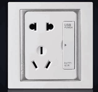 Simon Home Switch Socket Simon 58 Series Two Three Plug Five - Hole with USB Damned Wall Power 86