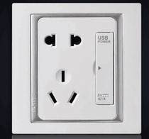 Simon household switch socket Simon 58 series two-three plug five-hole with USB concealed wall power supply Type 86