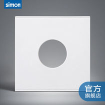 Simon switch socket blank panel E6 series perforated wall entry and exit line threading panel Universal blank cover