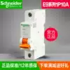 Schneider air switch circuit breaker E9 series vacuum unipolar 1P10A household air switch