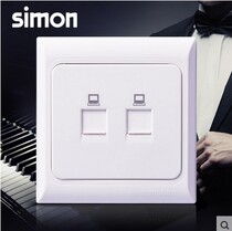 simon simon electrical switch panel 61 series 2-bit network cable network interface Jack two-bit computer socket