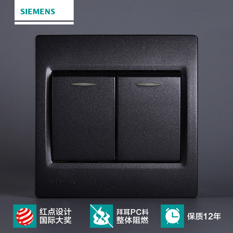 Siemens Switch Panel Siemens Switch Socket Spiritual Series Metal Black Two-Open Dual-Control Switch Fluorescence
